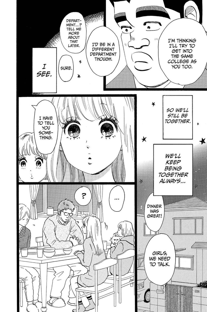 Ore Monogatari Chapter 45 Page 8