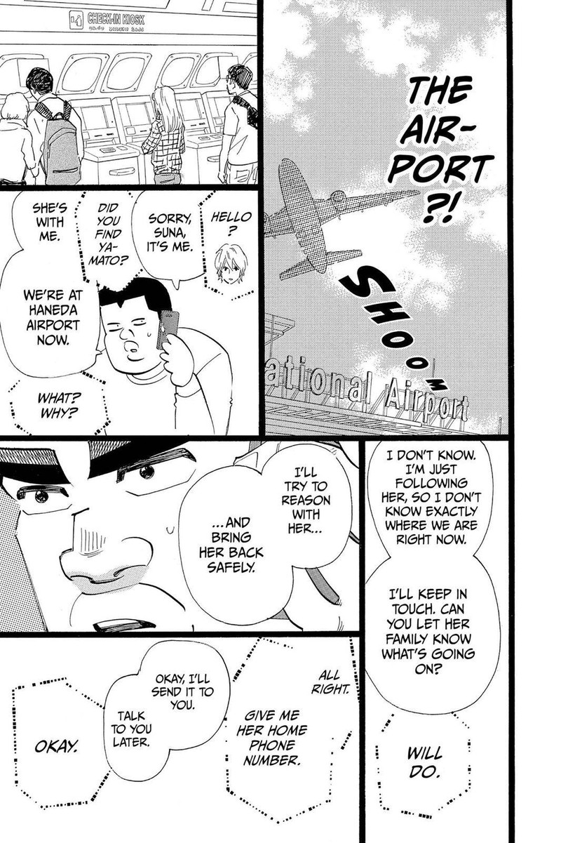 Ore Monogatari Chapter 46 Page 3