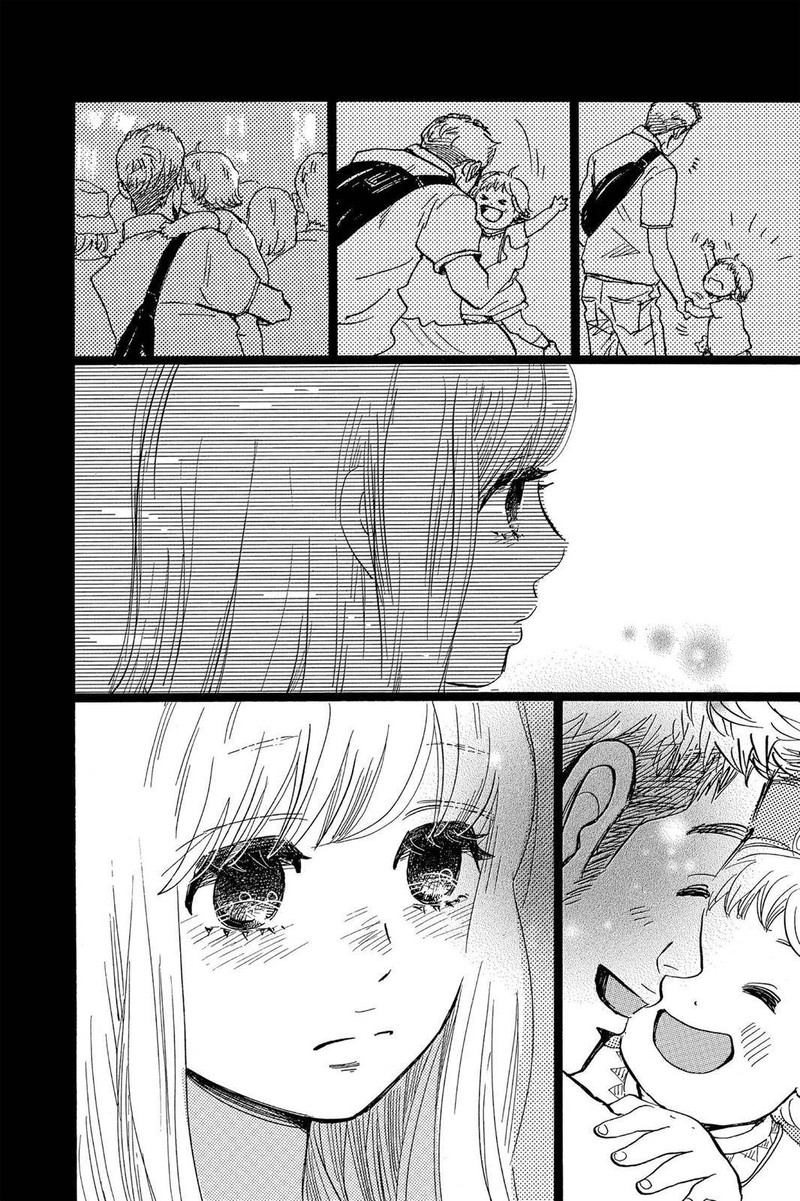 Ore Monogatari Chapter 46 Page 34