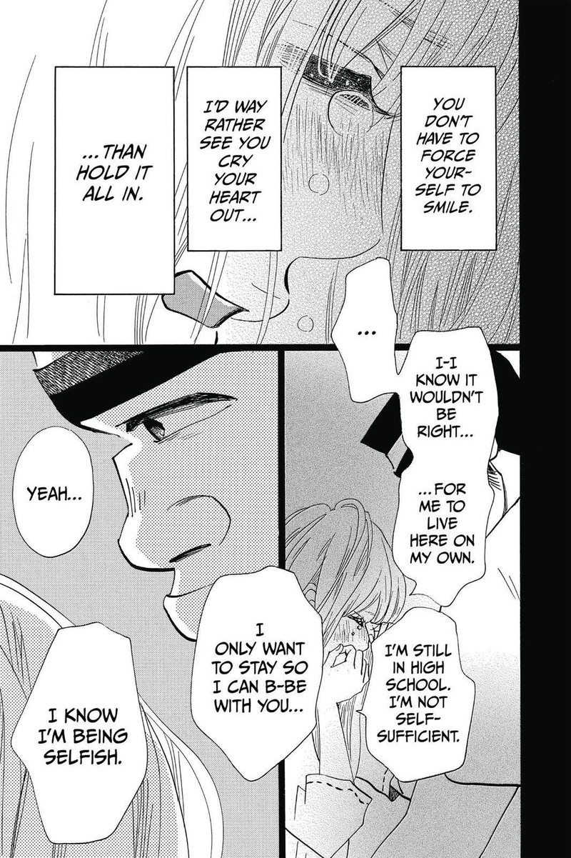 Ore Monogatari Chapter 47 Page 11