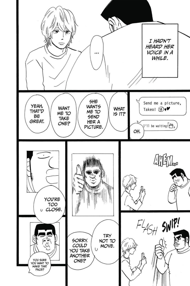Ore Monogatari Chapter 48 Page 16