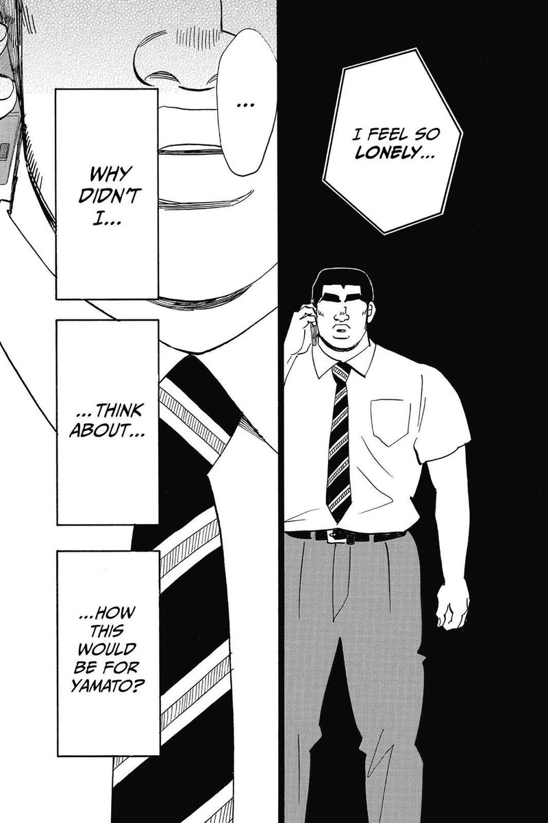 Ore Monogatari Chapter 49 Page 43