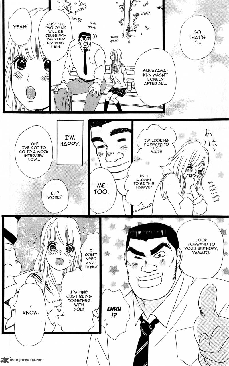 Ore Monogatari Chapter 5 Page 26