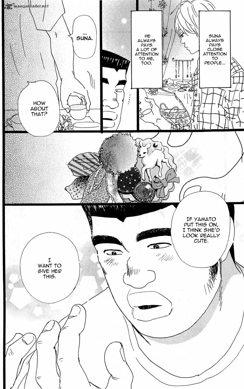 Ore Monogatari Chapter 5 Page 30