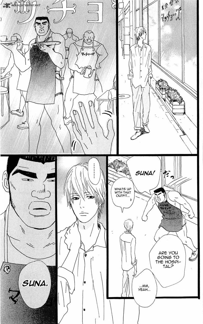 Ore Monogatari Chapter 5 Page 41
