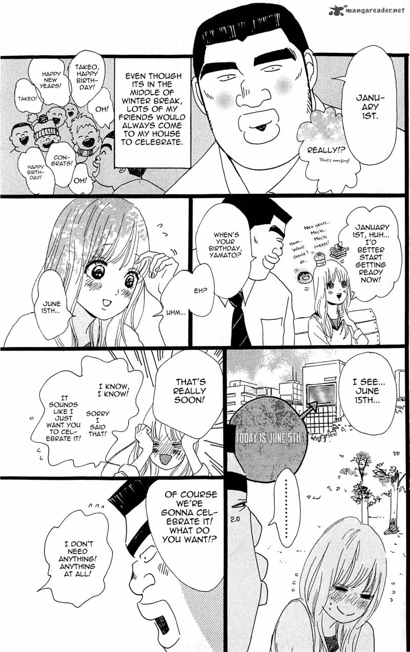 Ore Monogatari Chapter 5 Page 7