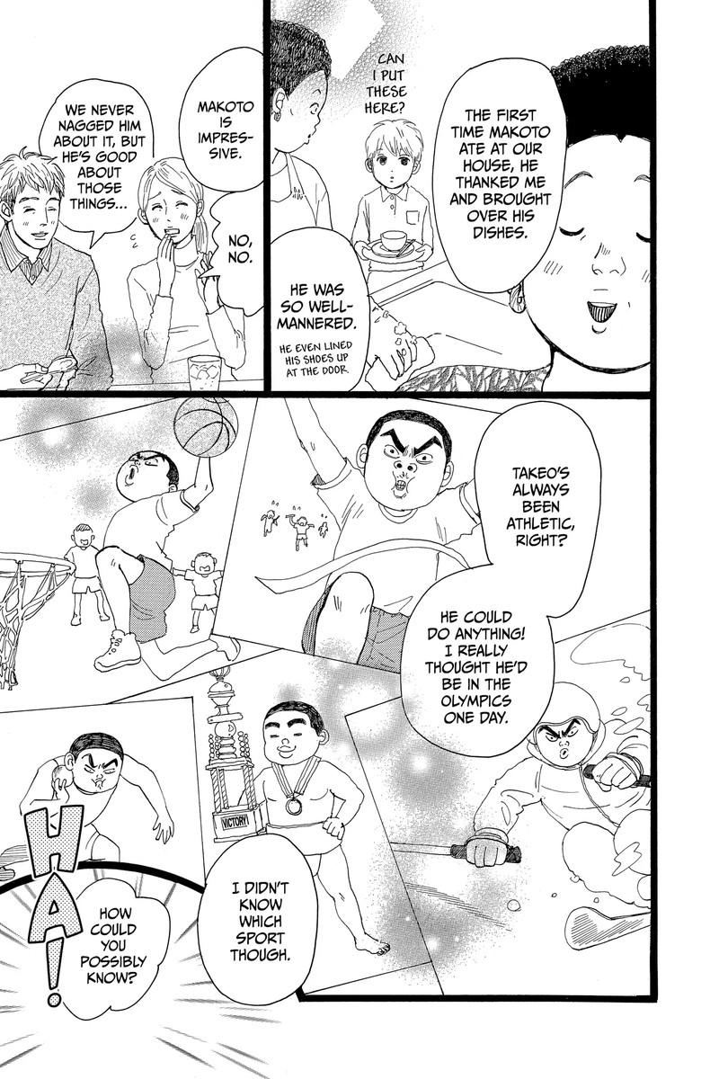 Ore Monogatari Chapter 51 Page 48