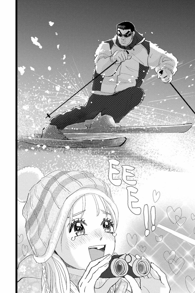 Ore Monogatari Chapter 52 Page 22