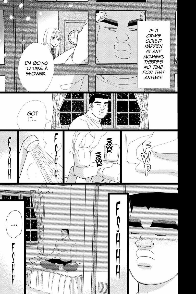 Ore Monogatari Chapter 53 Page 19