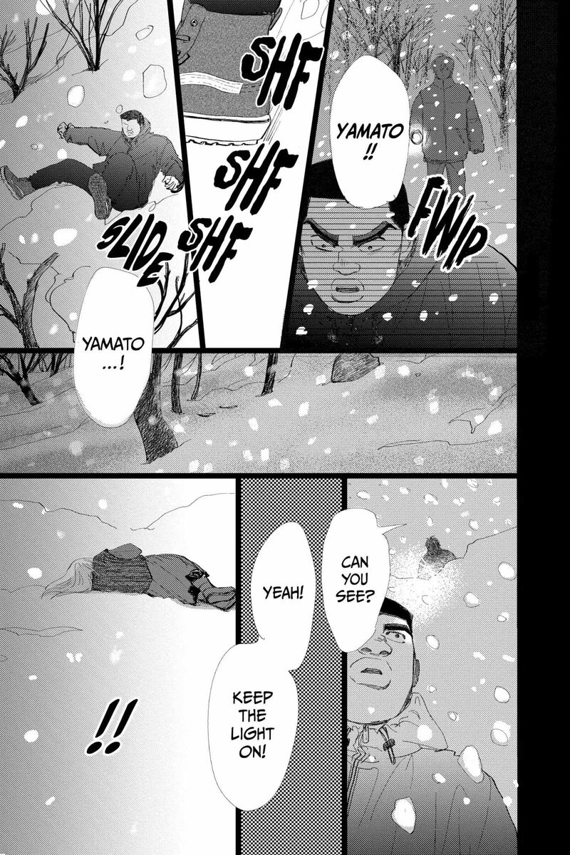 Ore Monogatari Chapter 53 Page 3