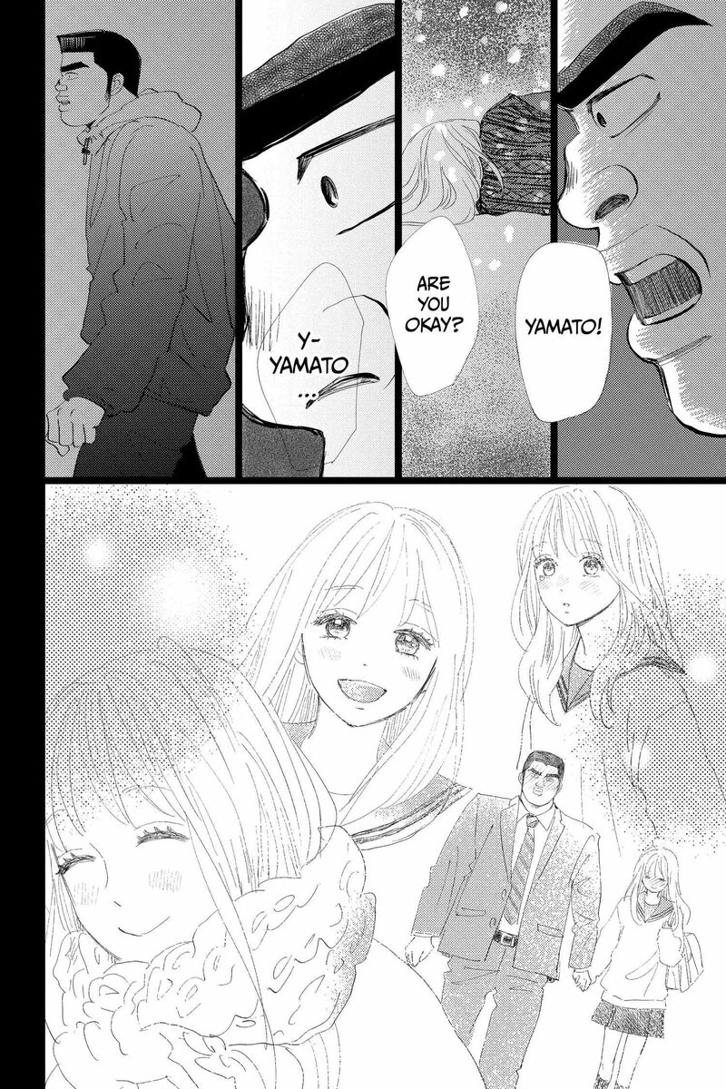 Ore Monogatari Chapter 53 Page 4