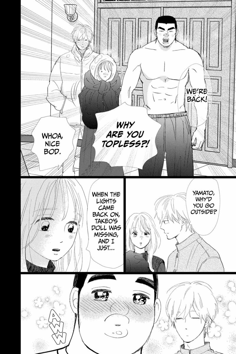 Ore Monogatari Chapter 53 Page 8