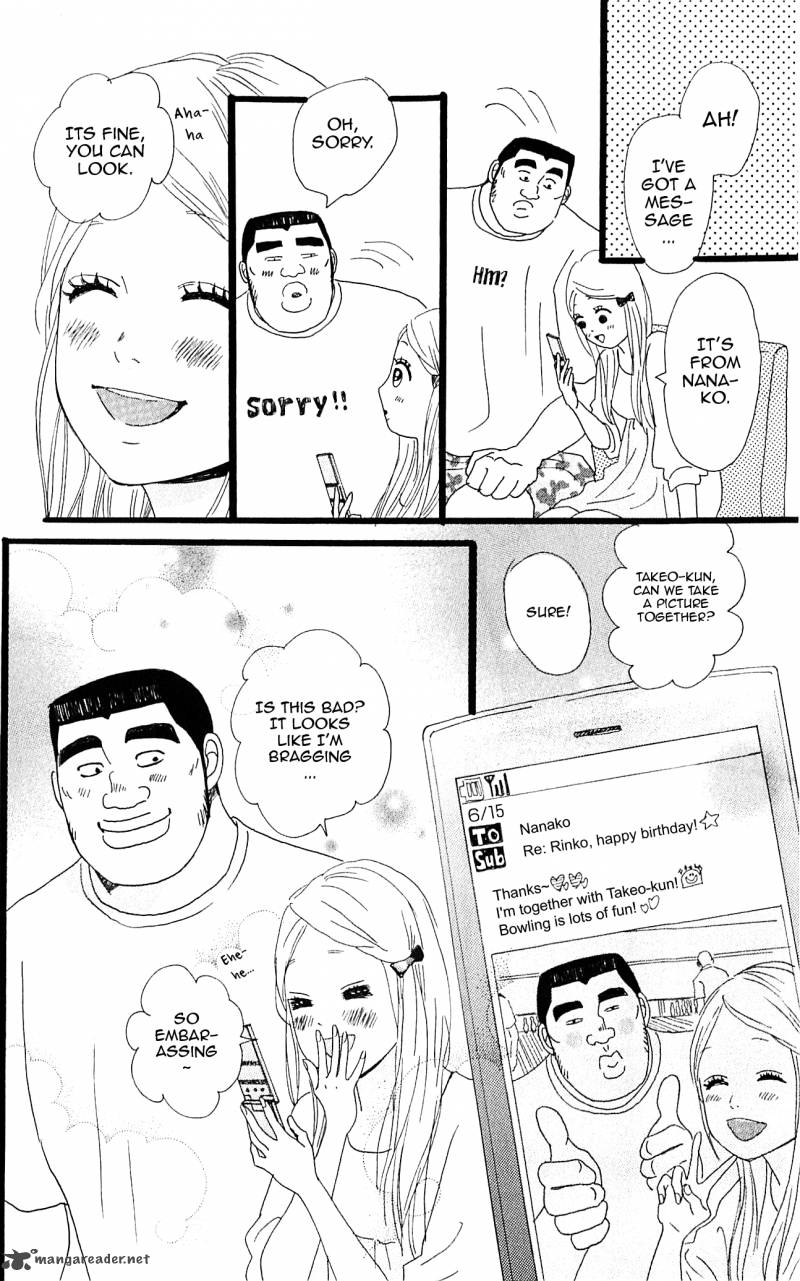Ore Monogatari Chapter 6 Page 10
