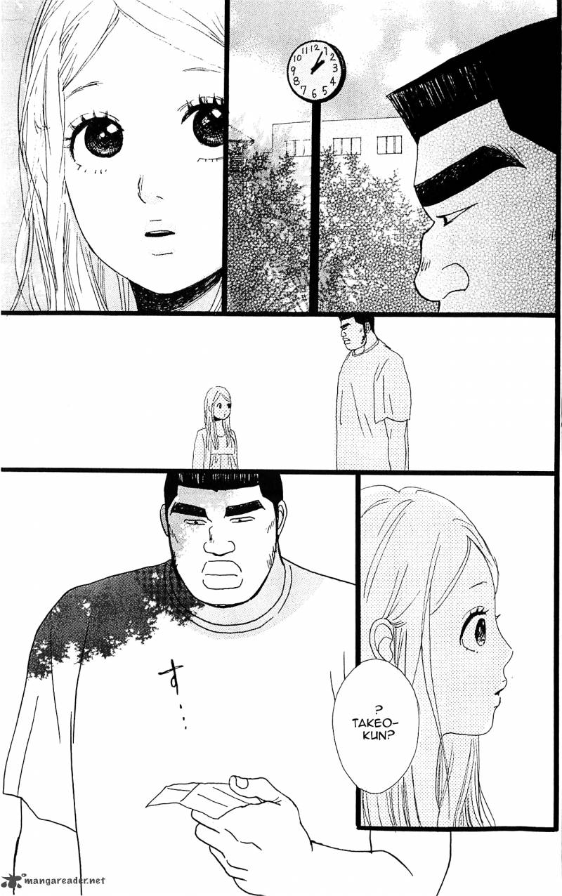 Ore Monogatari Chapter 6 Page 19