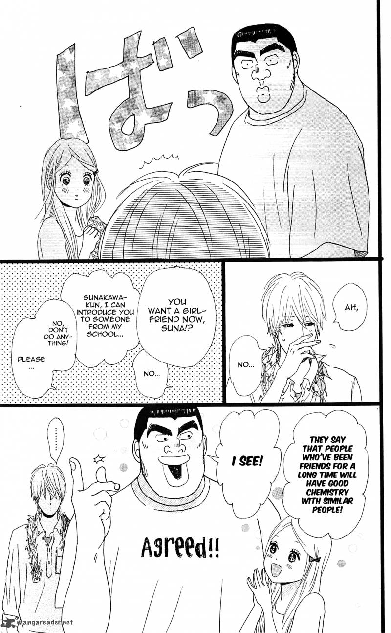 Ore Monogatari Chapter 6 Page 41
