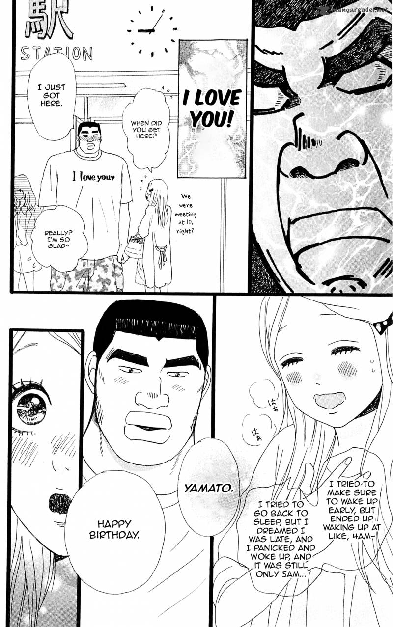 Ore Monogatari Chapter 6 Page 6