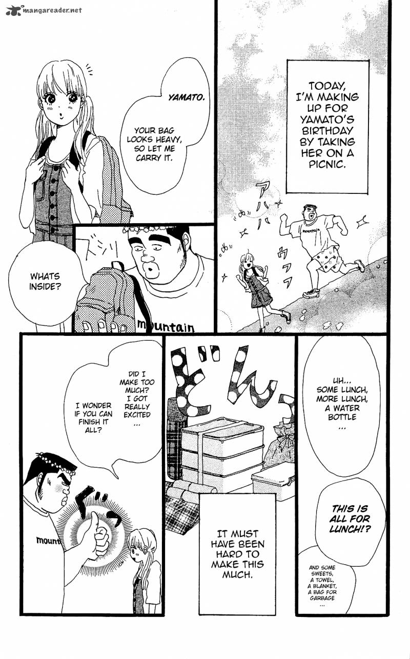Ore Monogatari Chapter 7 Page 11