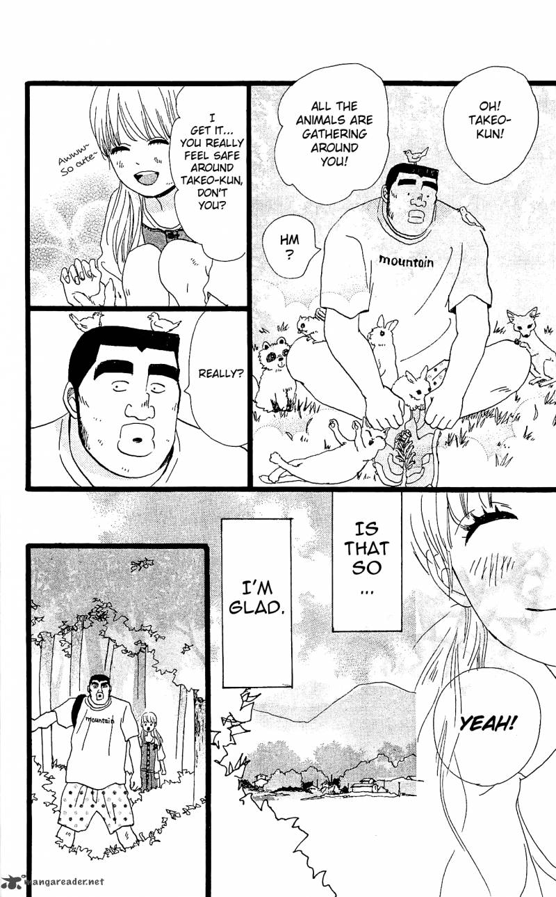 Ore Monogatari Chapter 7 Page 42