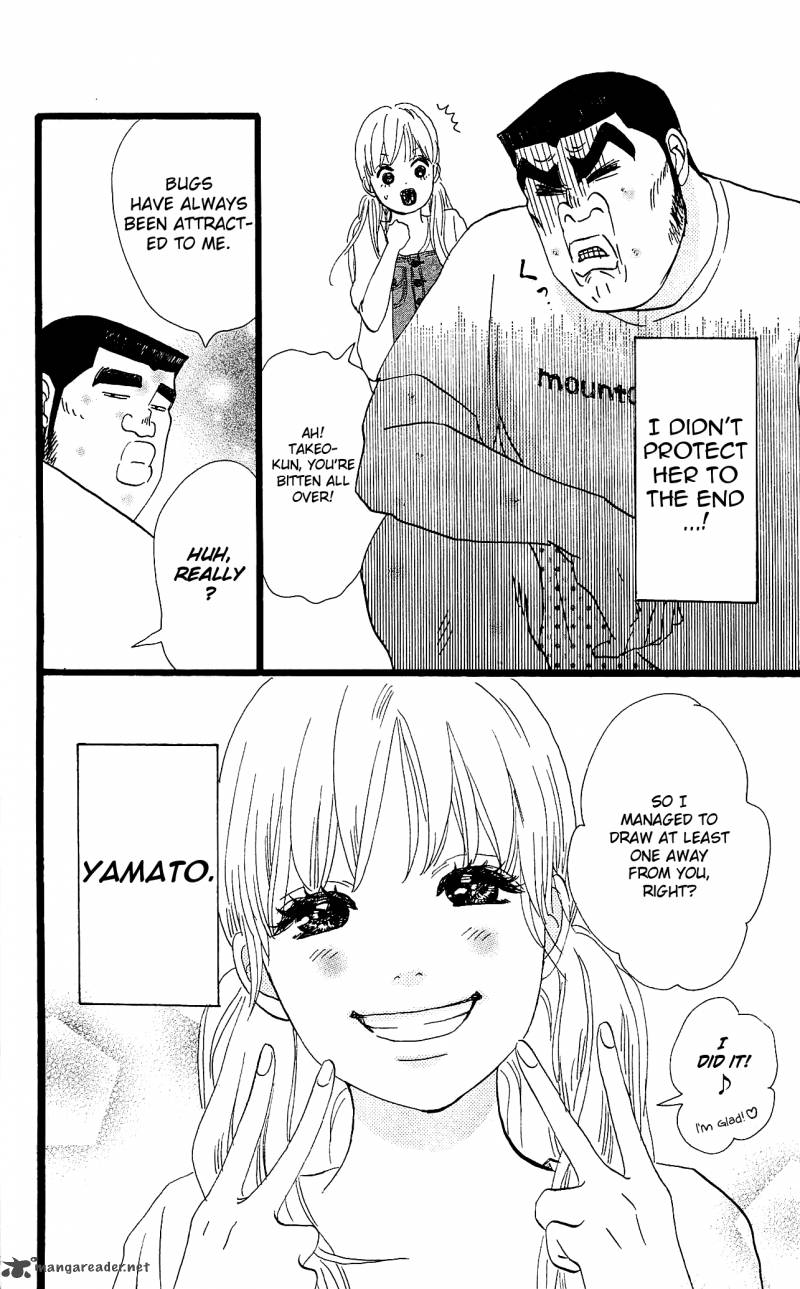 Ore Monogatari Chapter 7 Page 44