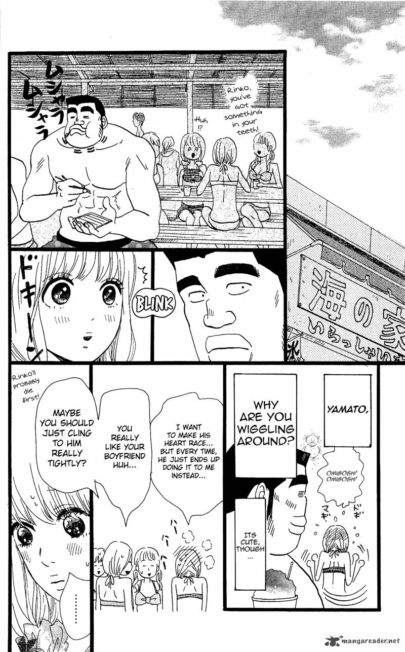 Ore Monogatari Chapter 8 Page 26