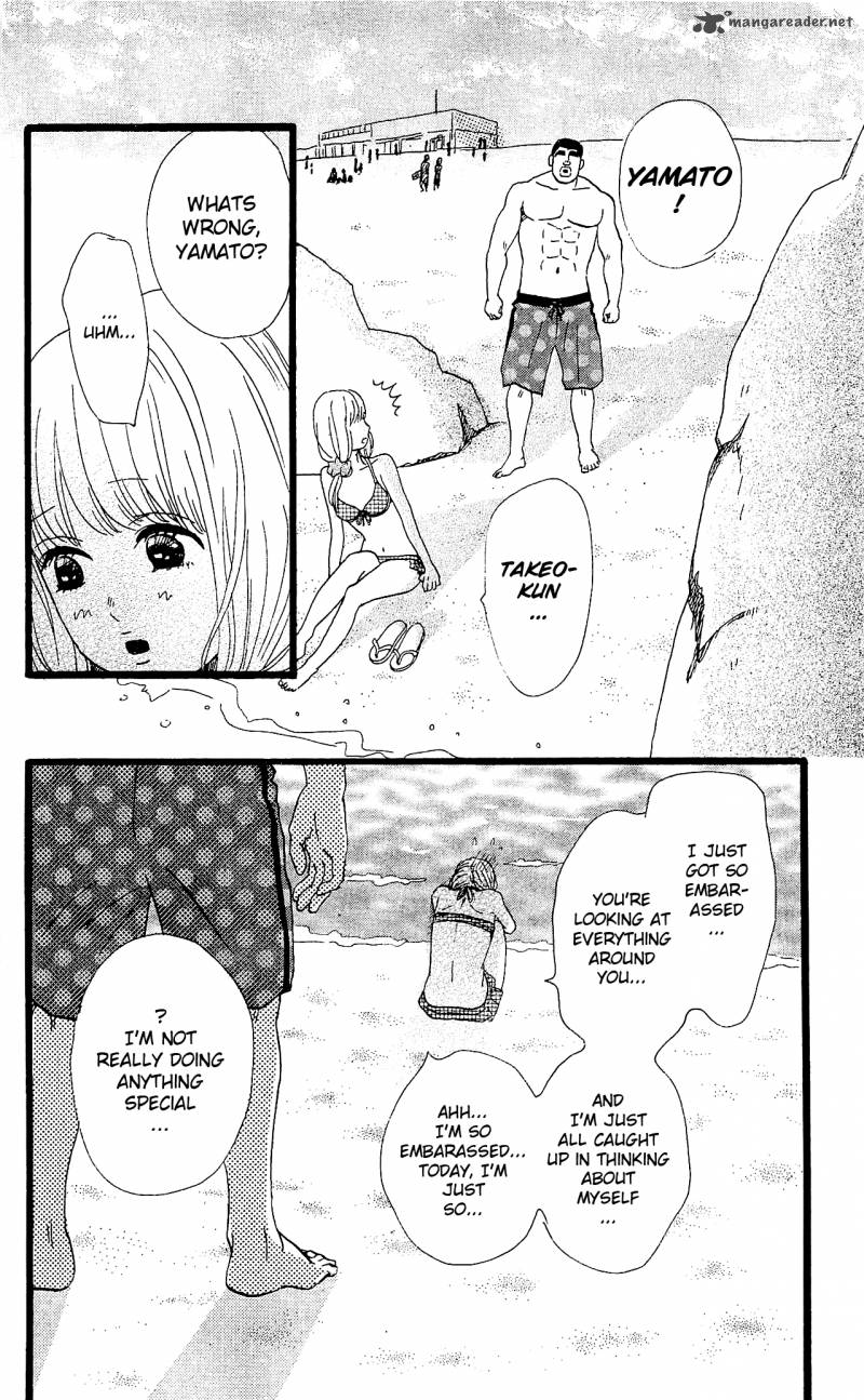 Ore Monogatari Chapter 8 Page 32