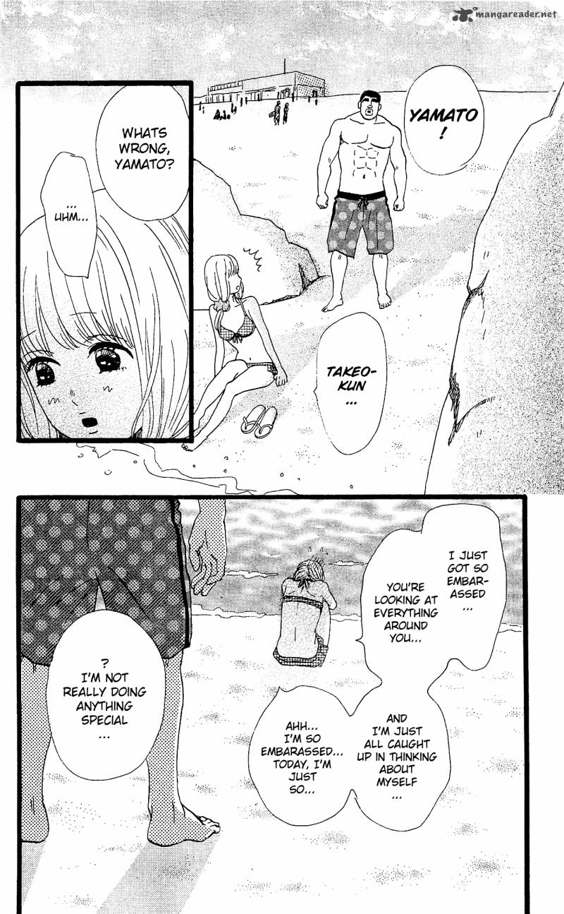 Ore Monogatari Chapter 8 Page 32