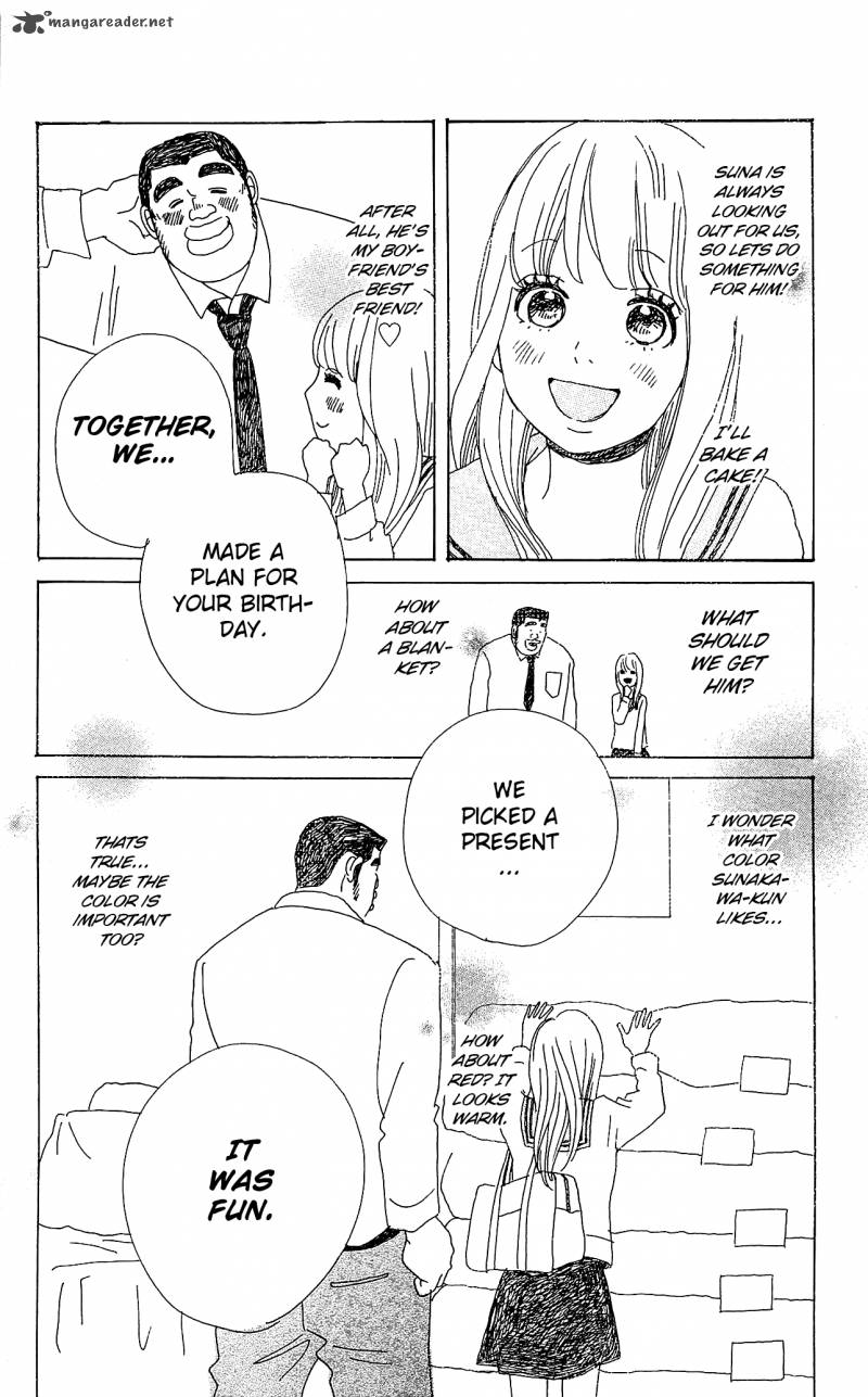 Ore Monogatari Chapter 9 Page 24