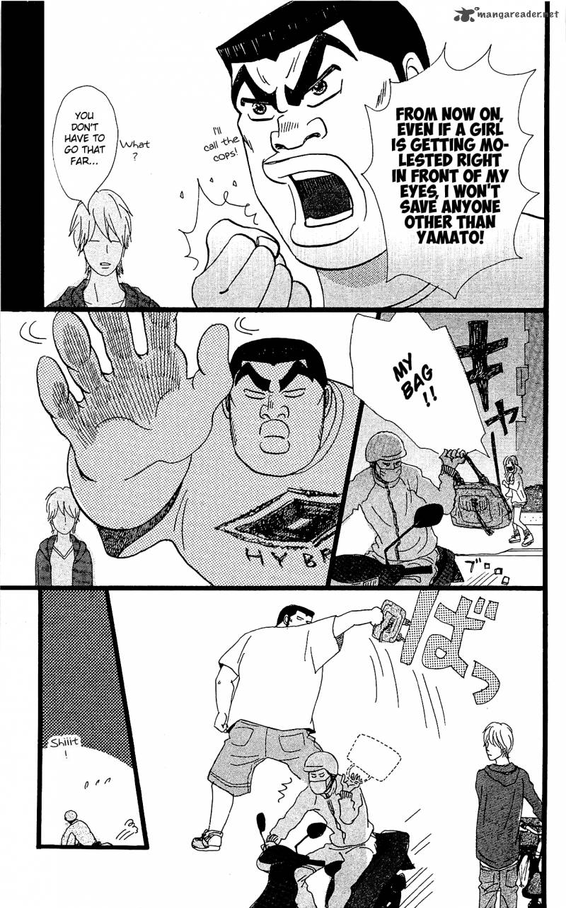 Ore Monogatari Chapter 9 Page 27