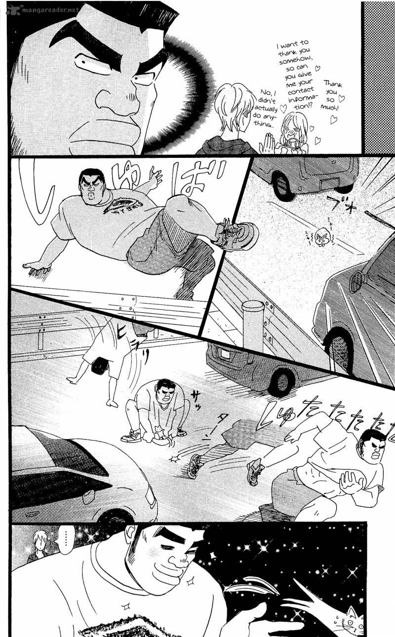 Ore Monogatari Chapter 9 Page 28