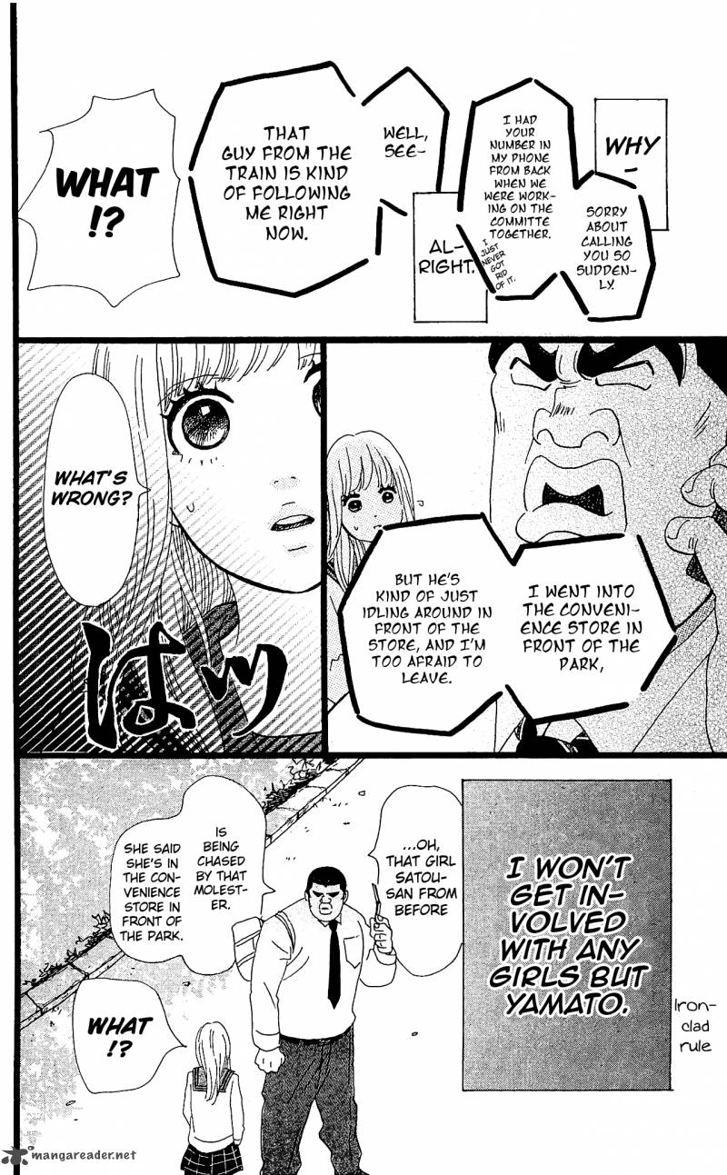 Ore Monogatari Chapter 9 Page 34