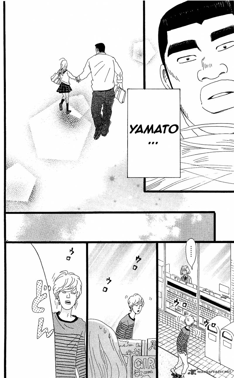 Ore Monogatari Chapter 9 Page 36