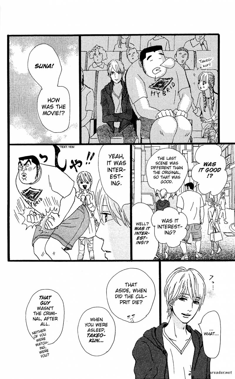 Ore Monogatari Chapter 9 Page 6