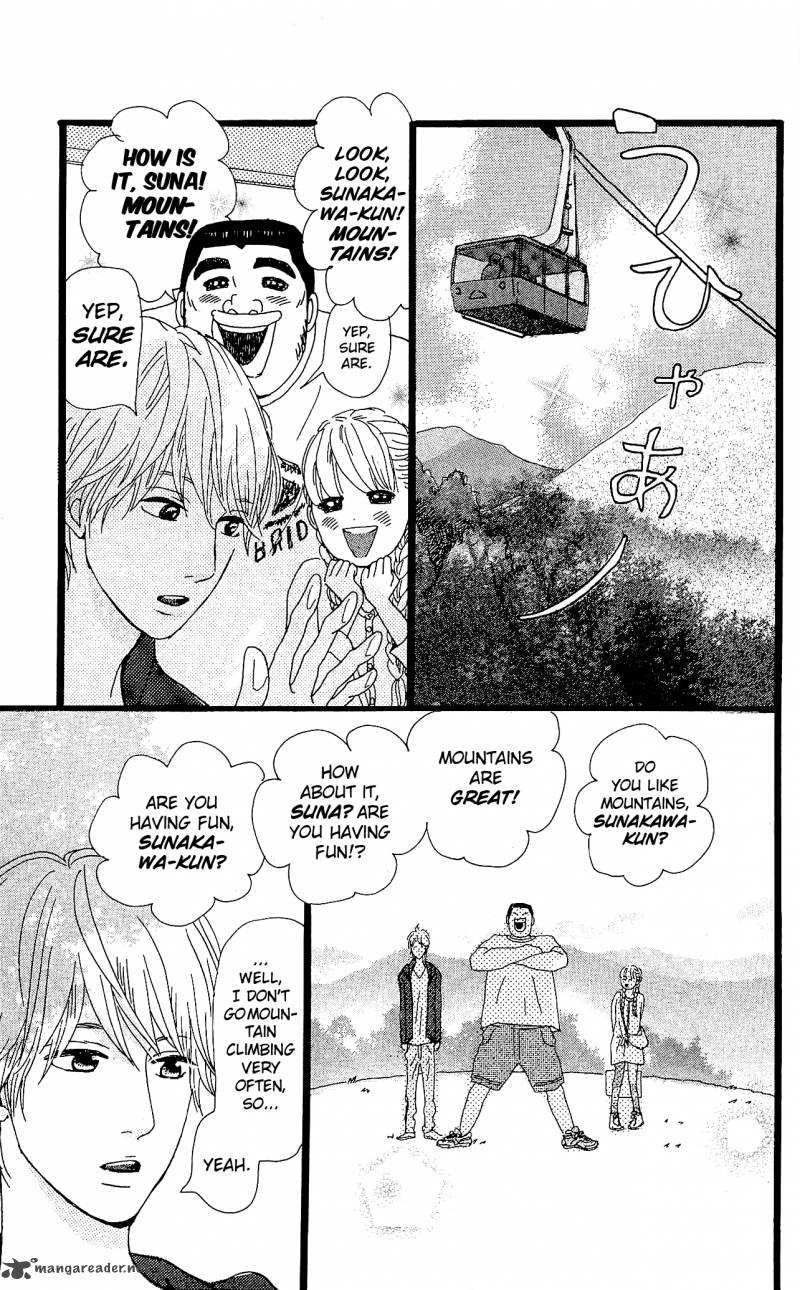 Ore Monogatari Chapter 9 Page 7
