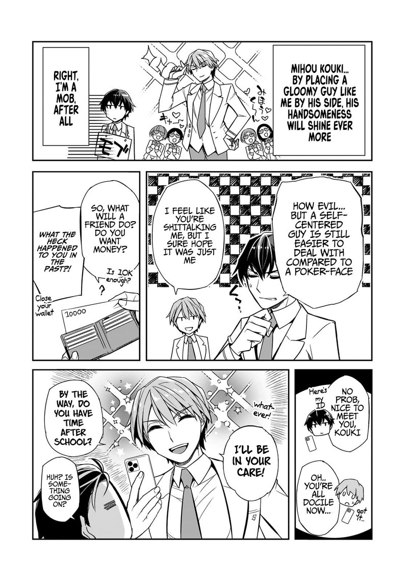 Ore Ni Trauma O Ataeta Joshi Tachi Ga Chirachira Mitekuru Kedo Zannen Desuga Teokure Desu Chapter 1 Page 13