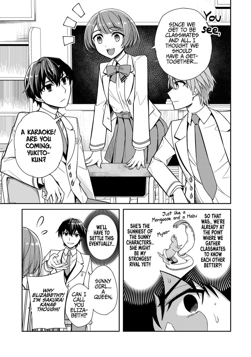 Ore Ni Trauma O Ataeta Joshi Tachi Ga Chirachira Mitekuru Kedo Zannen Desuga Teokure Desu Chapter 1 Page 14