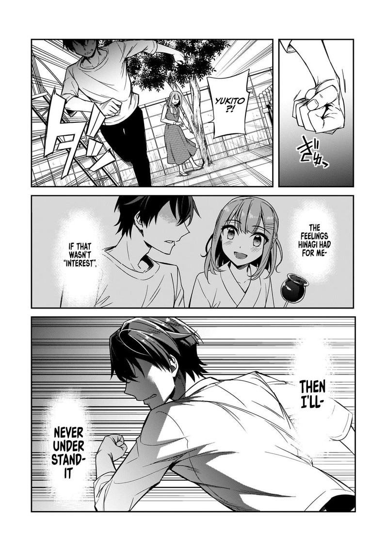 Ore Ni Trauma O Ataeta Joshi Tachi Ga Chirachira Mitekuru Kedo Zannen Desuga Teokure Desu Chapter 1 Page 2