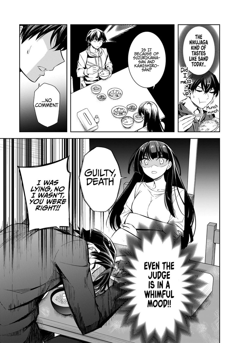 Ore Ni Trauma O Ataeta Joshi Tachi Ga Chirachira Mitekuru Kedo Zannen Desuga Teokure Desu Chapter 1 Page 31