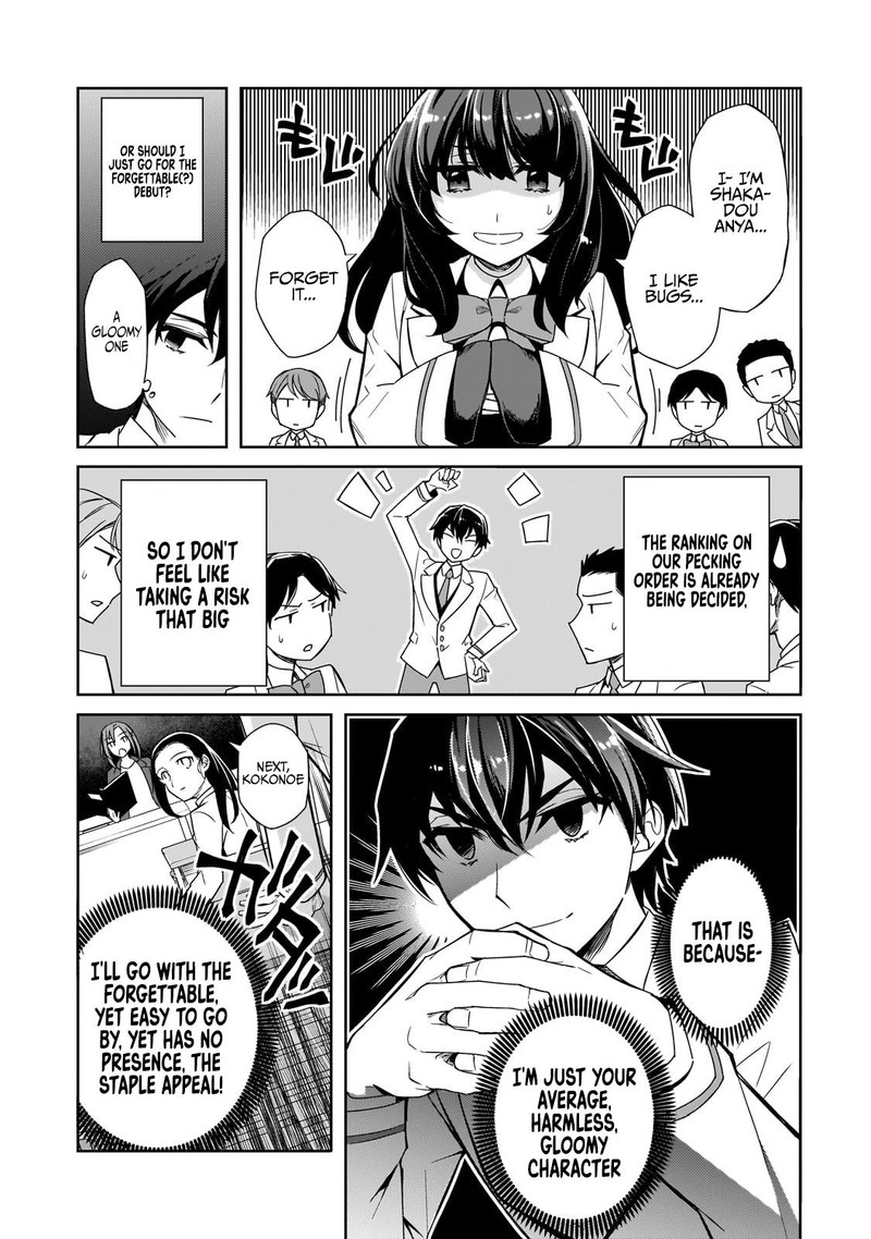 Ore Ni Trauma O Ataeta Joshi Tachi Ga Chirachira Mitekuru Kedo Zannen Desuga Teokure Desu Chapter 1 Page 6