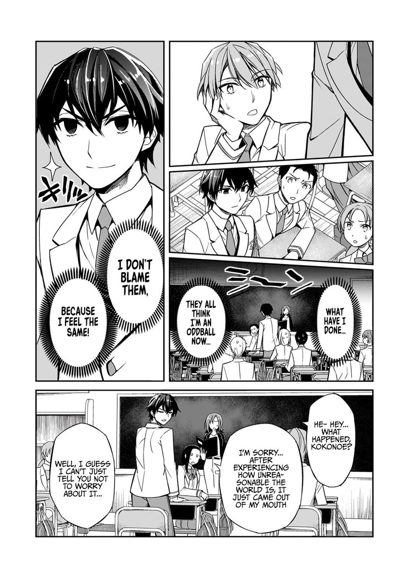 Ore Ni Trauma O Ataeta Joshi Tachi Ga Chirachira Mitekuru Kedo Zannen Desuga Teokure Desu Chapter 1 Page 8