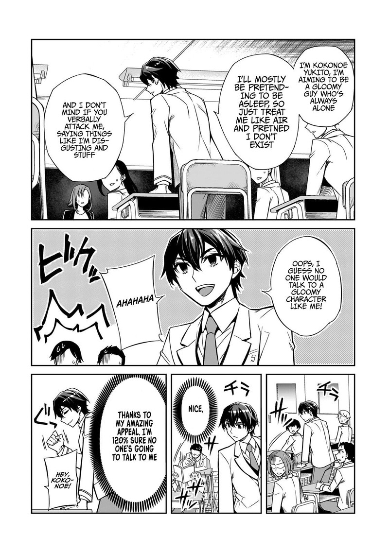 Ore Ni Trauma O Ataeta Joshi Tachi Ga Chirachira Mitekuru Kedo Zannen Desuga Teokure Desu Chapter 1 Page 9