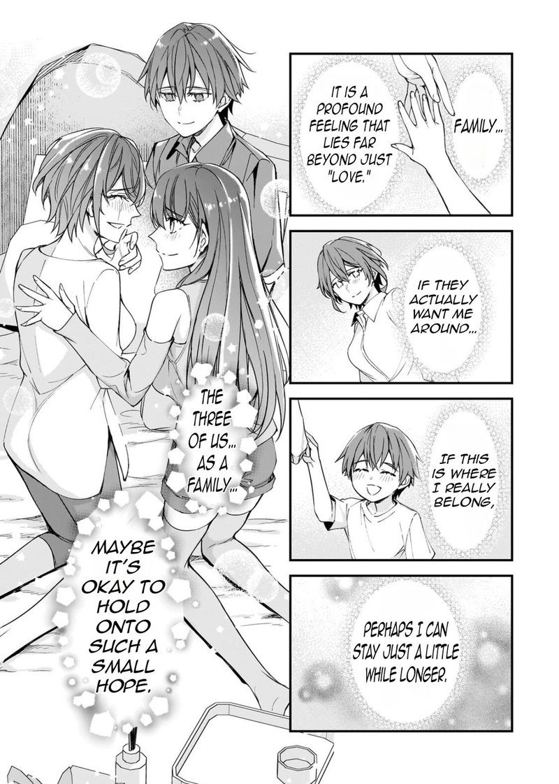 Ore Ni Trauma O Ataeta Joshi Tachi Ga Chirachira Mitekuru Kedo Zannen Desuga Teokure Desu Chapter 30a Page 12