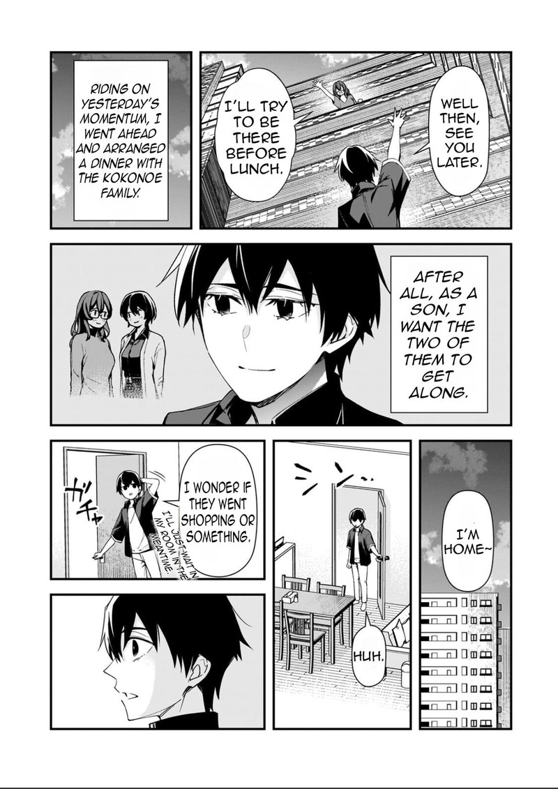 Ore Ni Trauma O Ataeta Joshi Tachi Ga Chirachira Mitekuru Kedo Zannen Desuga Teokure Desu Chapter 30a Page 2