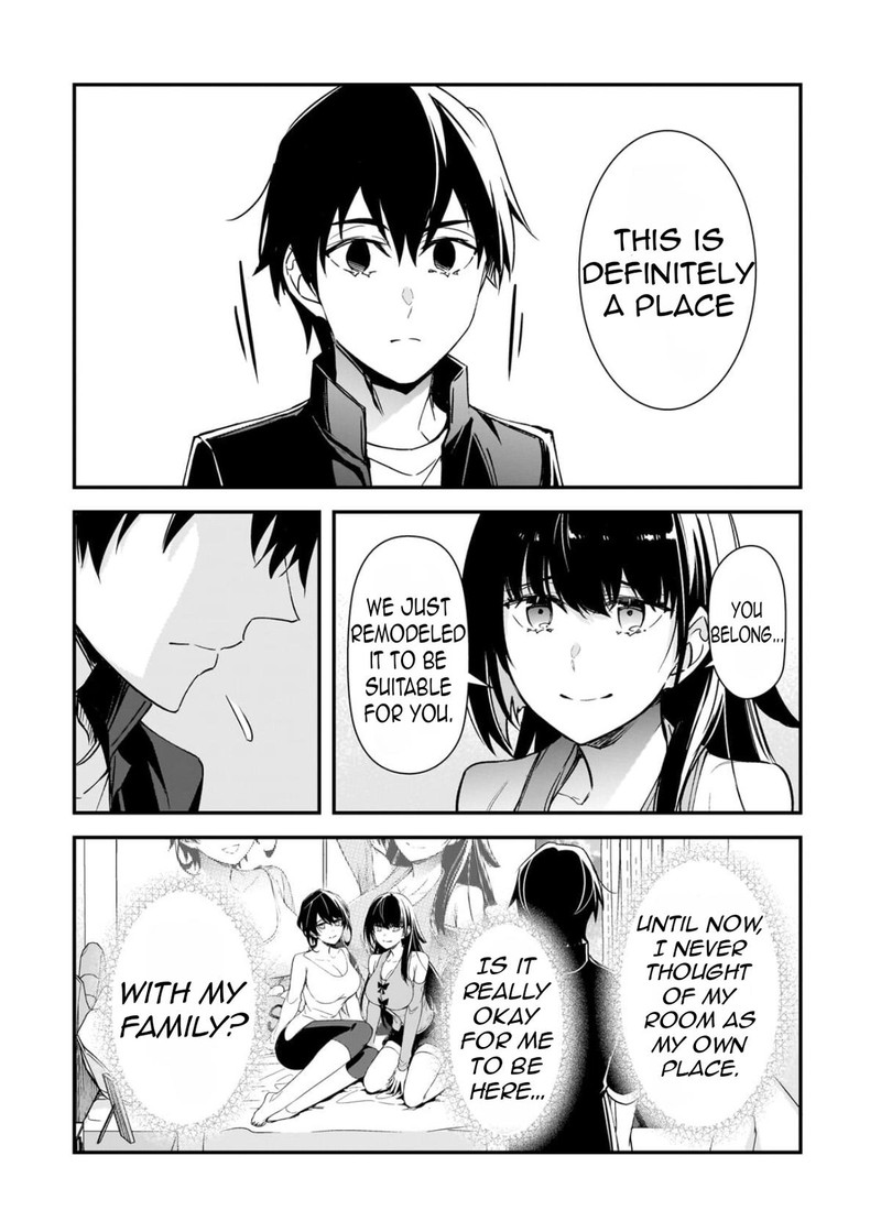 Ore Ni Trauma O Ataeta Joshi Tachi Ga Chirachira Mitekuru Kedo Zannen Desuga Teokure Desu Chapter 30a Page 5