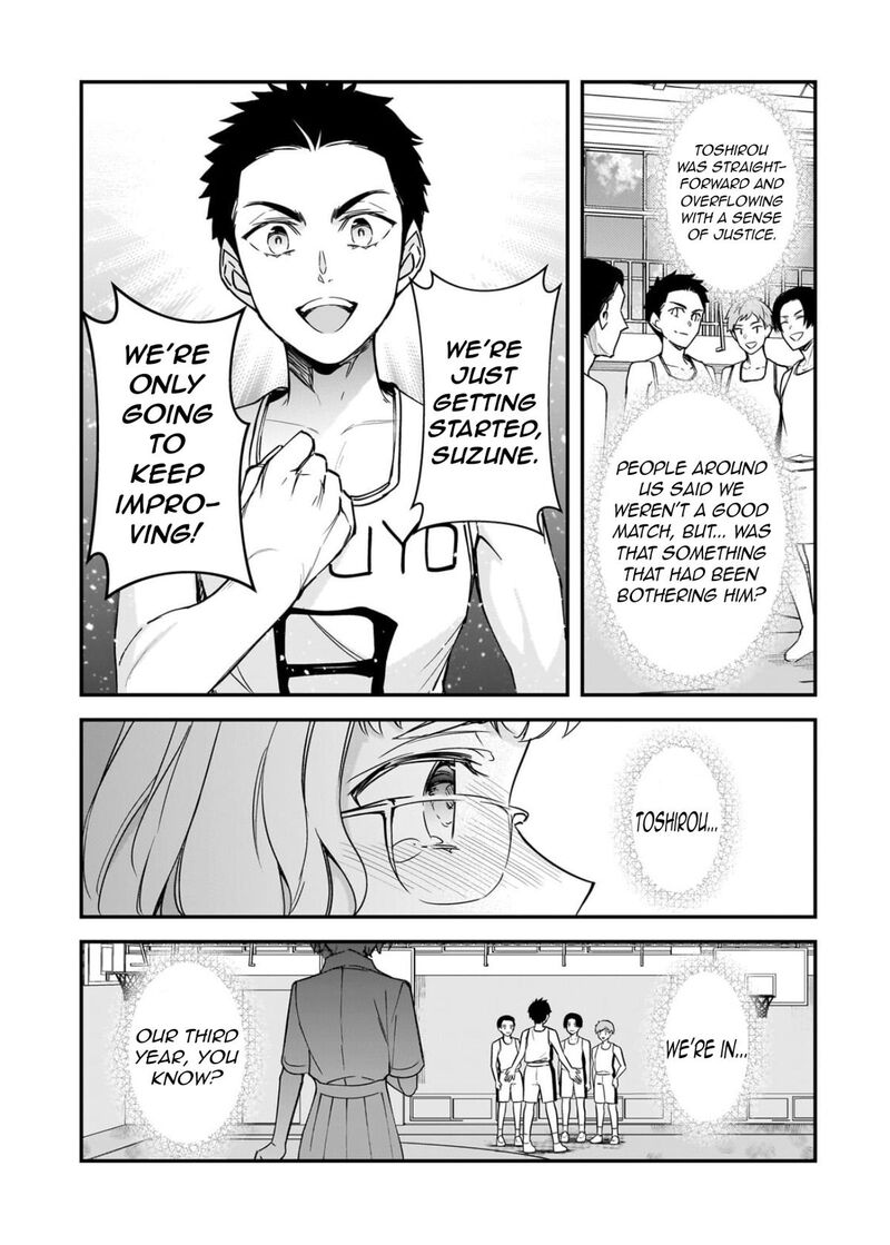 Ore Ni Trauma O Ataeta Joshi Tachi Ga Chirachira Mitekuru Kedo Zannen Desuga Teokure Desu Chapter 32b Page 18