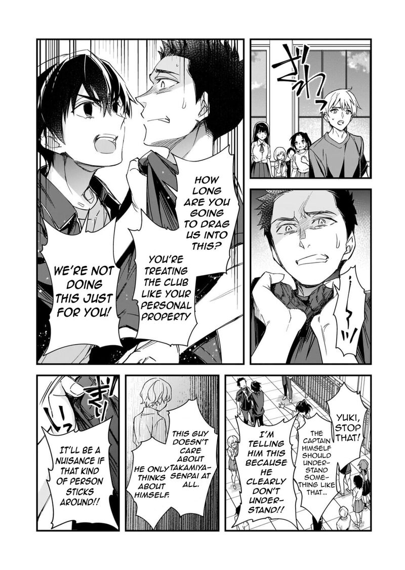 Ore Ni Trauma O Ataeta Joshi Tachi Ga Chirachira Mitekuru Kedo Zannen Desuga Teokure Desu Chapter 33a Page 12