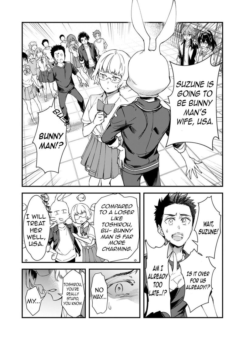Ore Ni Trauma O Ataeta Joshi Tachi Ga Chirachira Mitekuru Kedo Zannen Desuga Teokure Desu Chapter 33a Page 16
