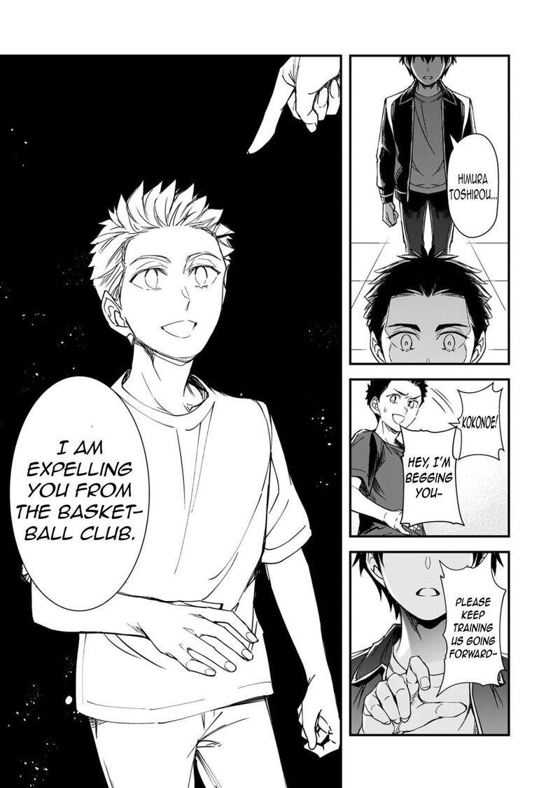 Ore Ni Trauma O Ataeta Joshi Tachi Ga Chirachira Mitekuru Kedo Zannen Desuga Teokure Desu Chapter 33a Page 9