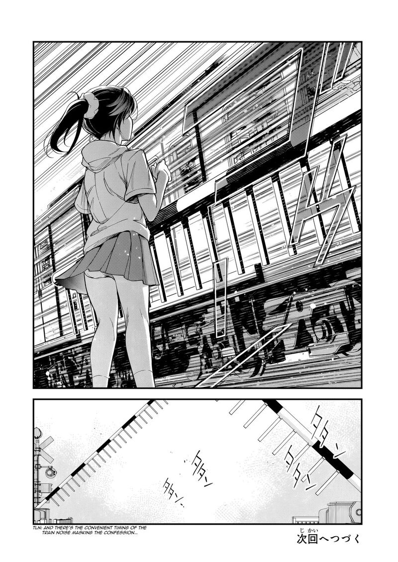 Ore Ni Trauma O Ataeta Joshi Tachi Ga Chirachira Mitekuru Kedo Zannen Desuga Teokure Desu Chapter 33d Page 15