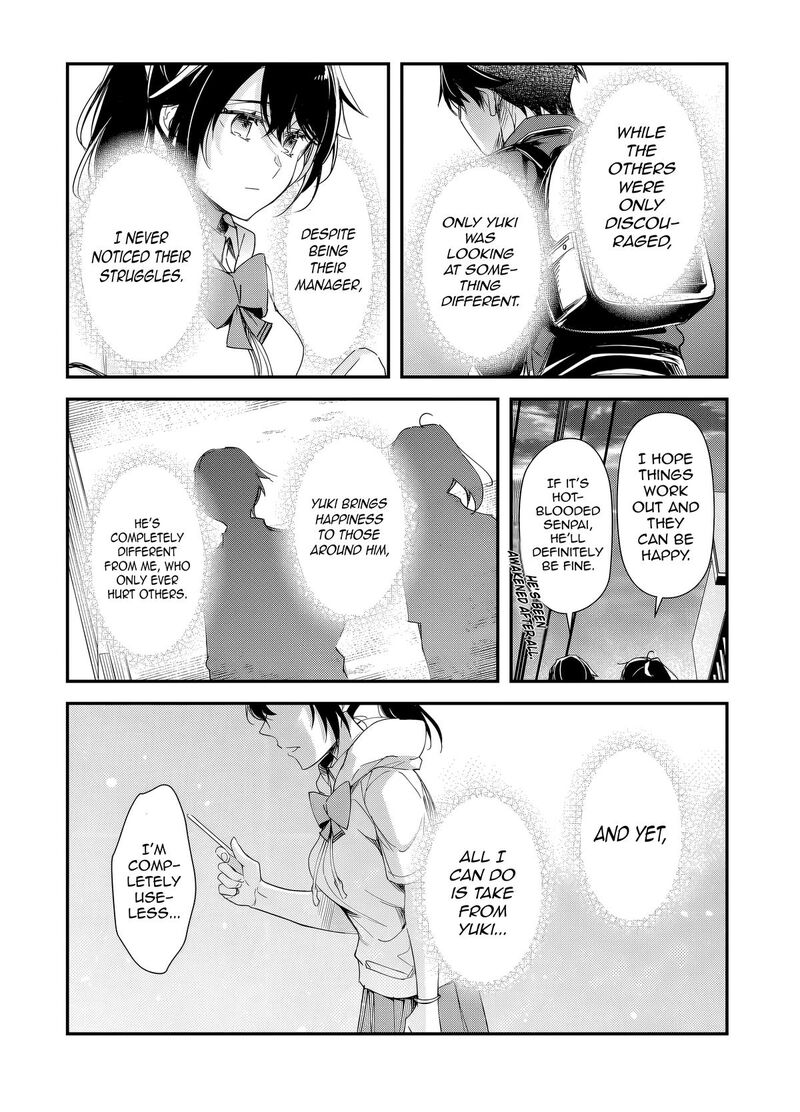 Ore Ni Trauma O Ataeta Joshi Tachi Ga Chirachira Mitekuru Kedo Zannen Desuga Teokure Desu Chapter 33d Page 5