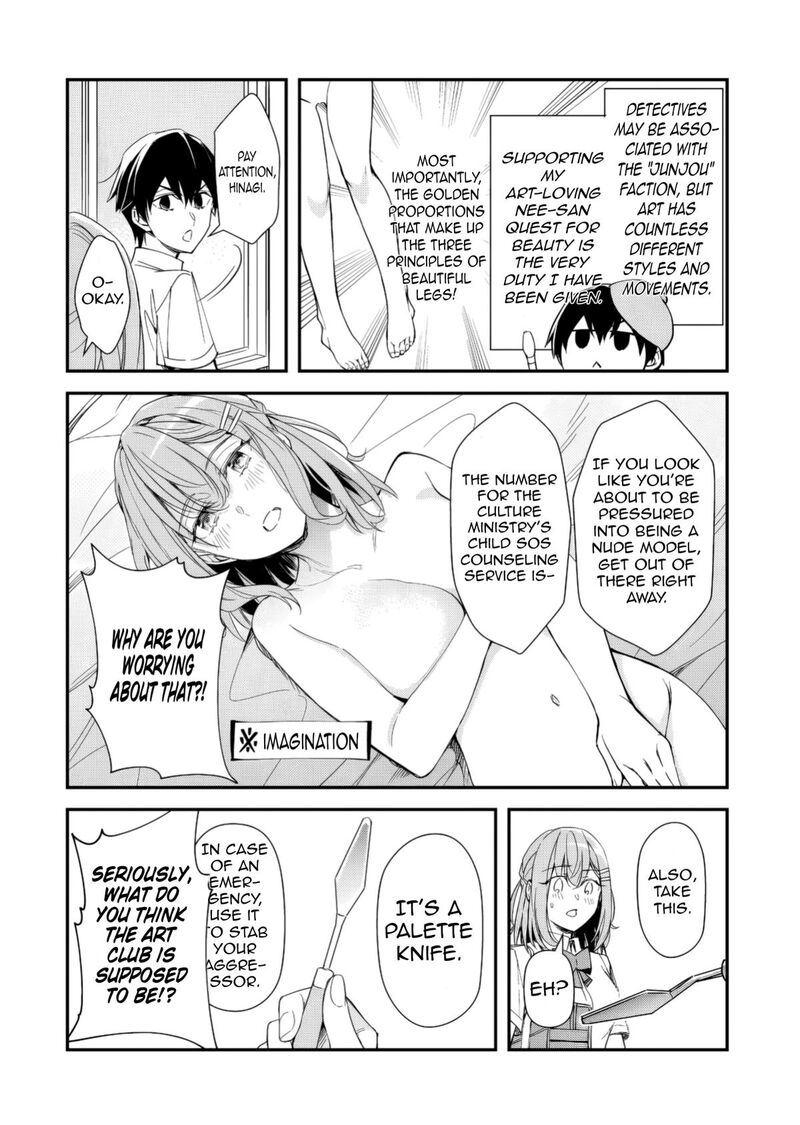 Ore Ni Trauma O Ataeta Joshi Tachi Ga Chirachira Mitekuru Kedo Zannen Desuga Teokure Desu Chapter 34a Page 15